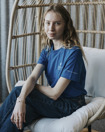 Essential T-Shirt | ESSEC OFFICIAL STORE